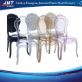 plastic blue modern armchair moulding chair